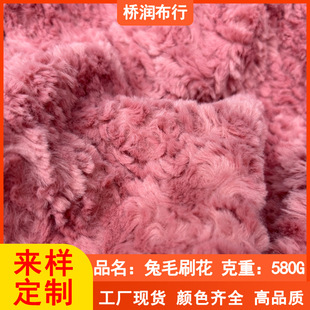 �F؛580g��ëˢ������PV�q15ëС��ëˢ��Ů�b�����Lë�q�������