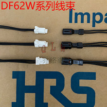 �V�|DF62W �����B�Ӿ� HRS ��ˮ���}�F ���� �B�Ӿ��� ���L����