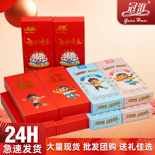 �F؛����ϲ��Y�НM���ܚq���ֶYϲ���õİ��ֶY���նY���b��l