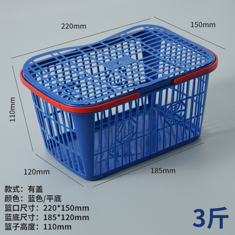 工場直販 ピッキングプラスチックバスケット フルーツバスケット ヤマモモ イチゴ プラム ピーチ チェリー ブドウ 桑 ビワ|undefined
