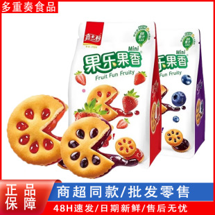 ��ʿ�������������A���75g/���������eС�ԃ�ͯ��ʳ���l
