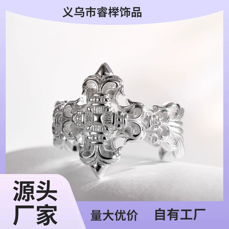 South Korean goods, retro ring, accessory hip-hop style