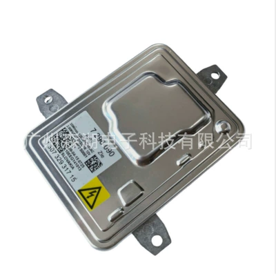 Vehicle HID Xenon Lamp 11-16 BMW 3 Series