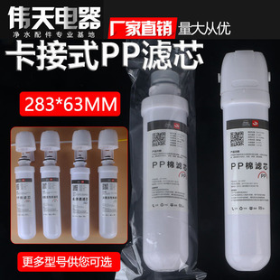 ��ˮ������ʽ�VоPP��һ�w�^�Vо��ˮ�C�������D�^�V���������w��