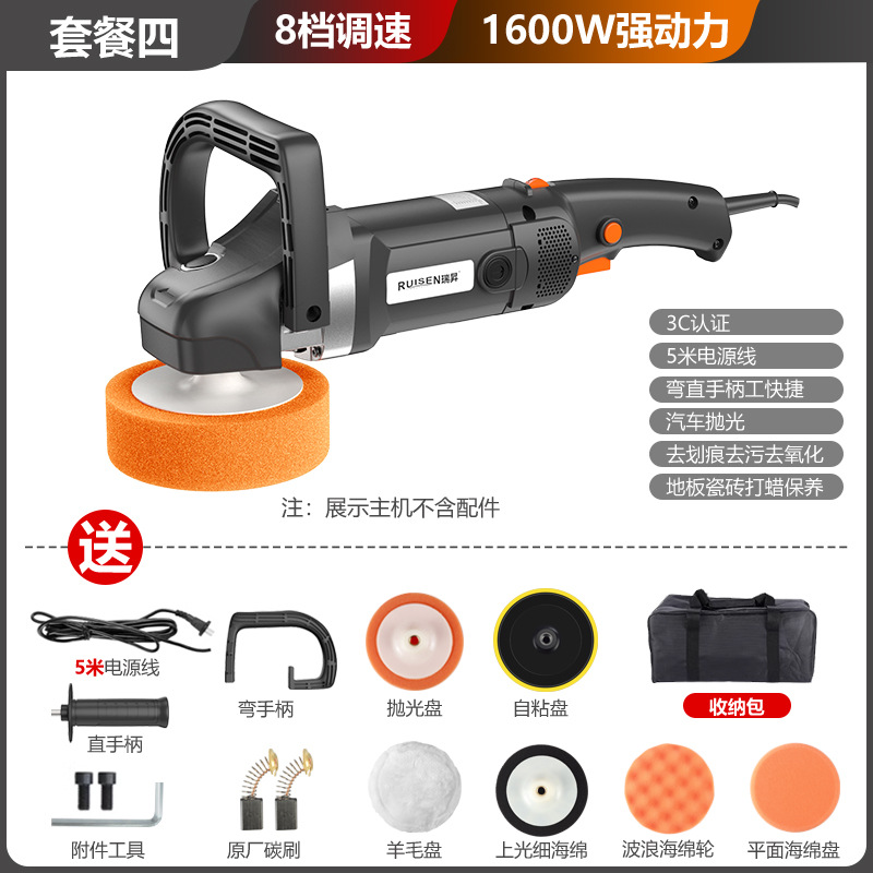 블랙 업그레이드 버전 8단(하이 구성 + 휴대용 백팩) 5m 라인