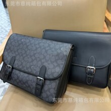 ޢ��CAH92 CAH91��ʿ�����ʲ��HITCH 32��ʹ����Ʒ�ʵ���б���
