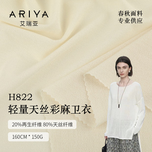 150g��z�����l������ �Rِ������ᘿ��� ����͸������С������