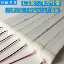 led12v�轺�ƴ�Ƕ��ʽ���Եƴ�������Բ�ζ��������ڷ�Χ��������