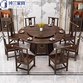 实木床;衣柜;餐桌