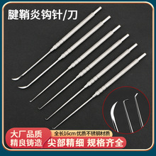 ��Ʒ�t�ò��P��������h��hᘵ������h���X��Ƥ�hᘹǿ����g��е