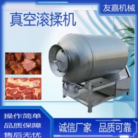 肉品加工设备;食品杀菌设备;果蔬加工设备