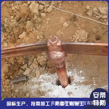 防雷接地放热焊接纯铜接地母线连接 变电站古建筑防雷安装