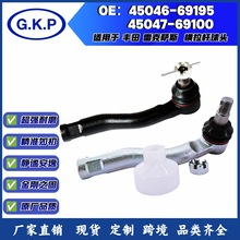 �m���S���׿��_˹4504669195 ��܇�Ҽ�����M���U���^45047-69100