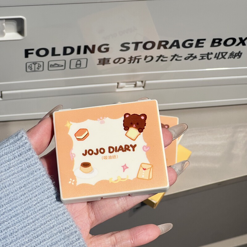 Jiujiu Diary ポータブル油取り紙 ミラーパフ付き 学生パーティー フェイシャルオイルコントロール さわやか夏の油取り紙|undefined