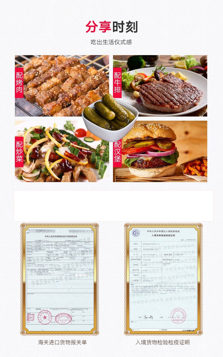 TB2ZC6adQomBKNjSZFqXXXtqVXa_!!