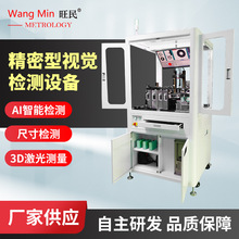 ҕ�X�z�y�O�����z�����x�CCCDҕ�X���x�O�����zO��Ȧ���^�z�y�x