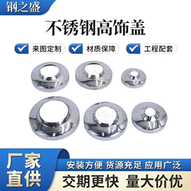 楼梯及配件;家具五金;弯头