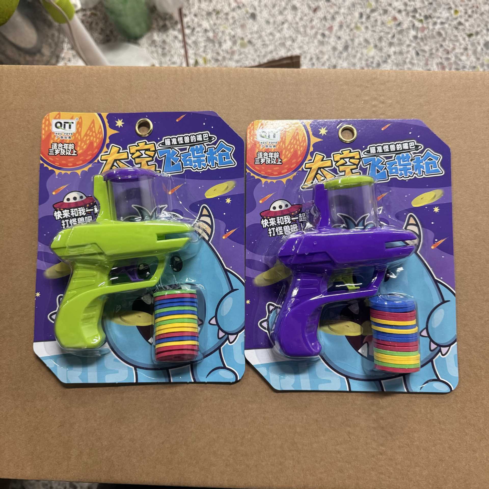 微信图片_2025-08-08_121656_899