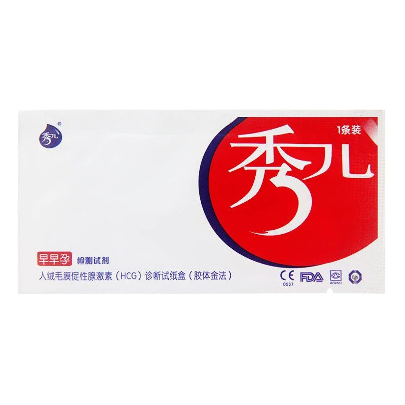 Новая версия тест-полосок для ранней диагностики беременности Wanfu Xiuer, упаковка из 10 штук, тест-ручка для определения беременности, тест-стик для определения беременности, HCG с контейнером для мочи.