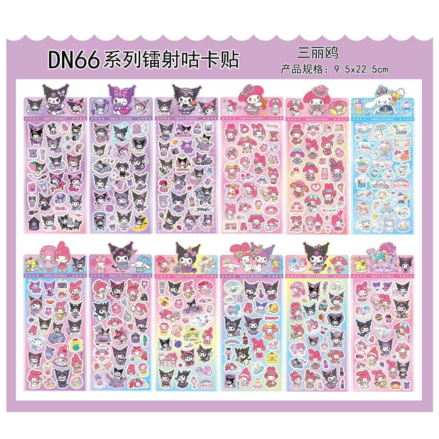 Dn66 sanrio mixed batch