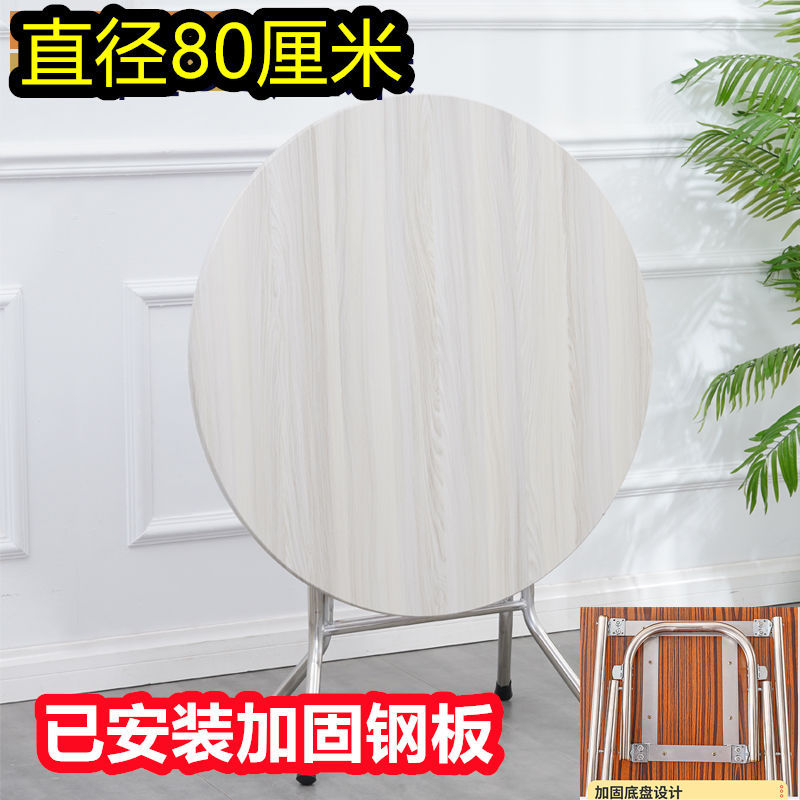 mesa de comedor plegable simple plegable para casa de alquiler pequeño simple mesa de comedor redonda al aire libre