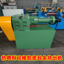 ɽ|uzlDC  XJ-65   XJ-85ܷlDO