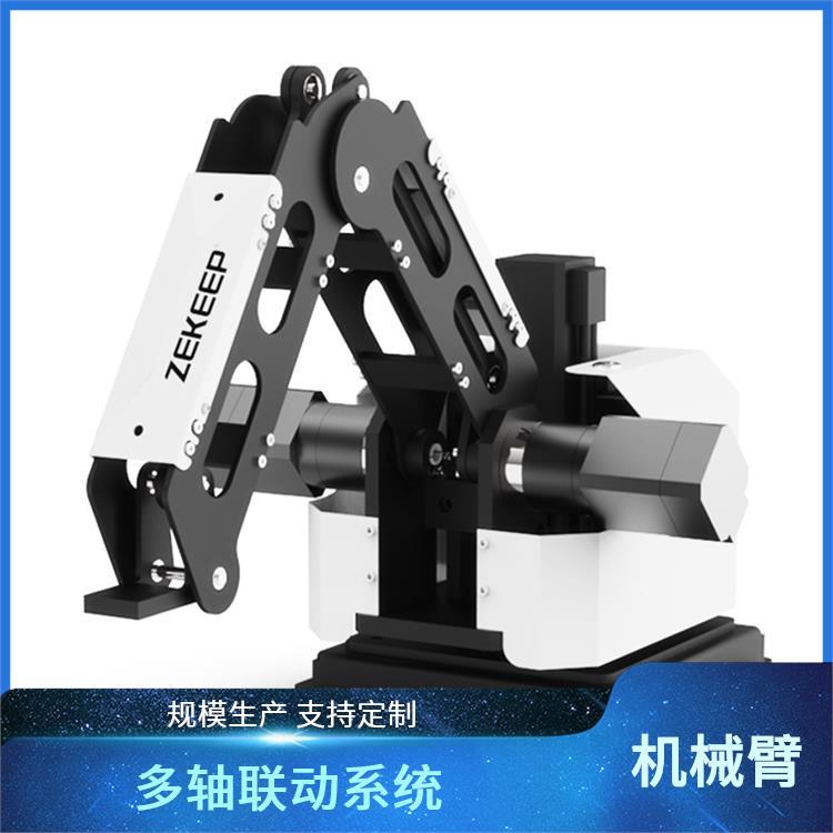 指擎科技 示教编程机械臂 短臂无刹车结构 智能制造教学平台