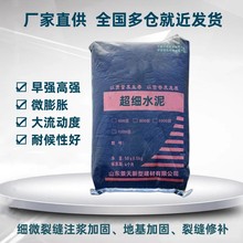 �S��ֱ�� ��΢�ѿpע�{ �����ػ��ӹ� 600 800 1000Ŀ����ˮ��