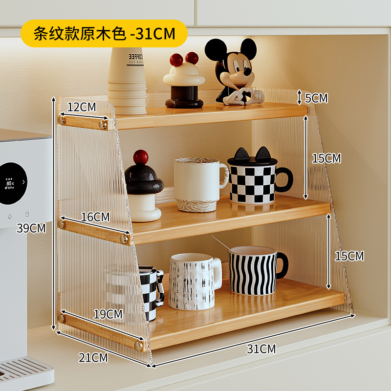 Estante de almacenamiento de escritorio, estante de almacenamiento de tazas, taza de café, taza de agua, mesa de comedor, estante de encimera, juego de té, almacenamiento de tazas de té