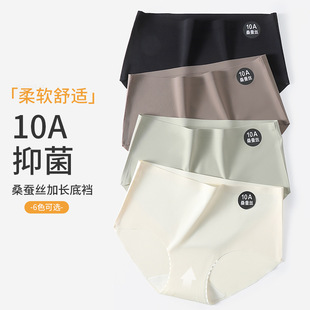 10Aɣ�Q�z���z��ѝŮ��Ƥ�����o����Ů�����d����ѝŮʿ������͸