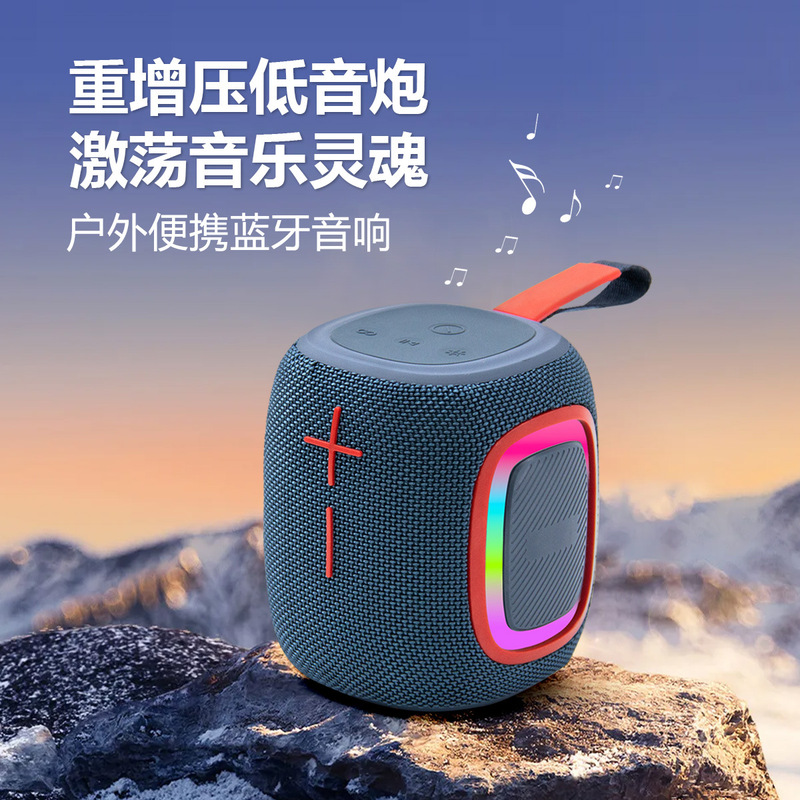 跨境A300pro无线蓝牙音响低音炮便携户外插卡U盘大音量音箱长续航|undefined