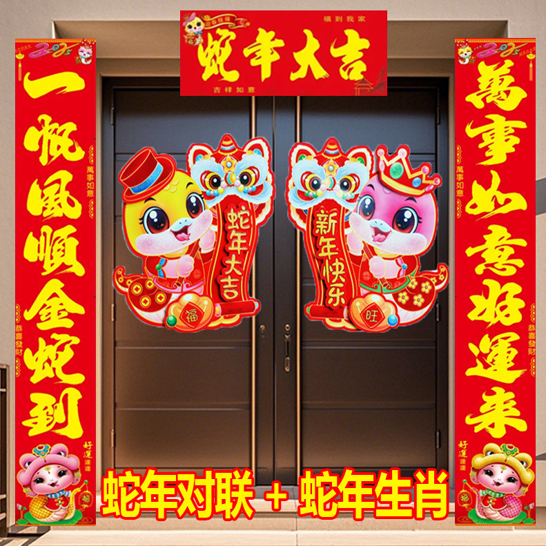 aed9d20a-43a0-48d8-8e88-c82135011830.jpe