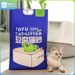 ���Ƀ�������؈ɰ���؈ɰ10kg�F�Y��ˮ��20��o�m�������l��؛