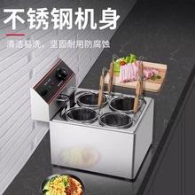 C̨ʽtͰ๦늟С͠Cӷ۠t