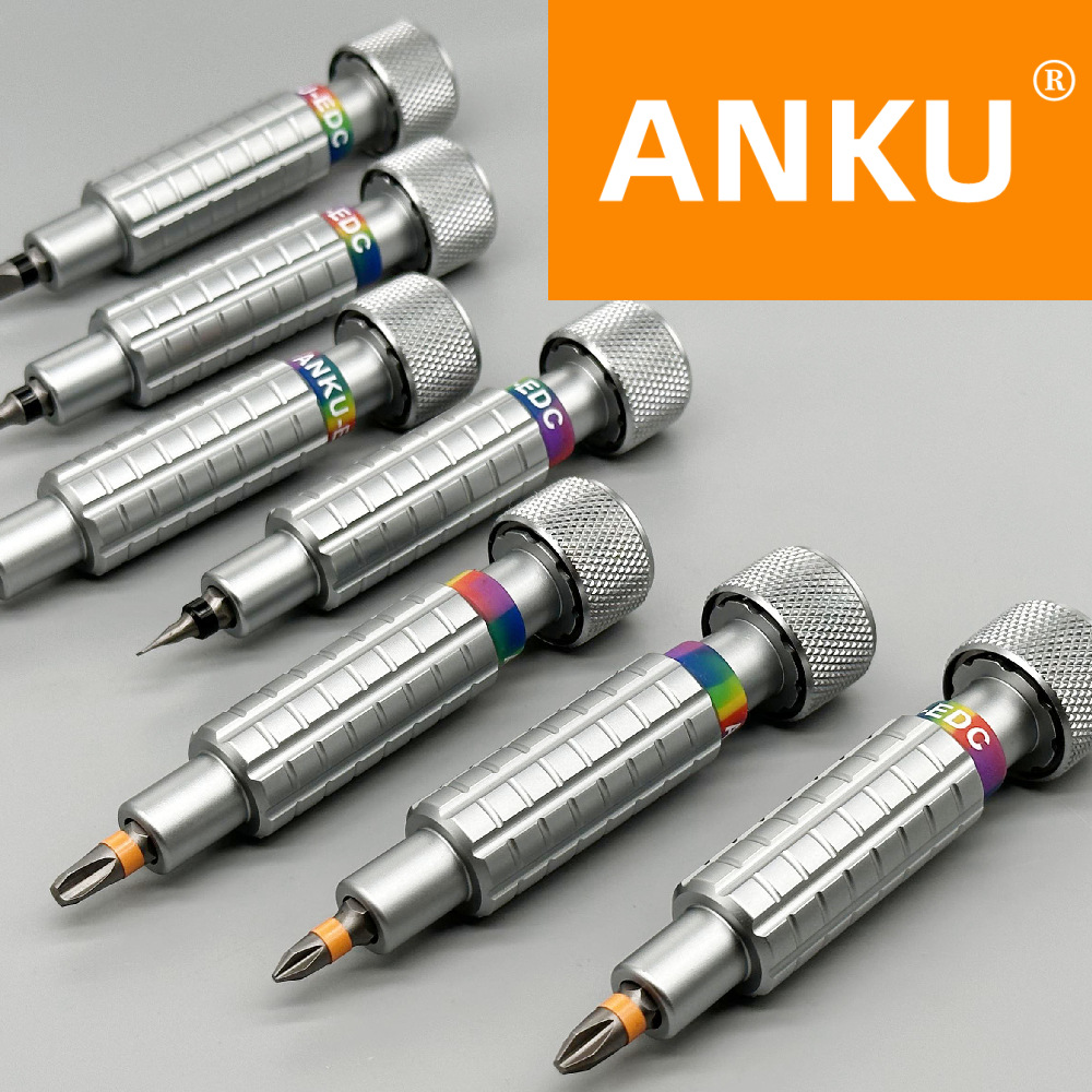 螺丝刀手柄全铝合金扳手强磁吸接口带轴承后帽旋转6.35mm批头替换