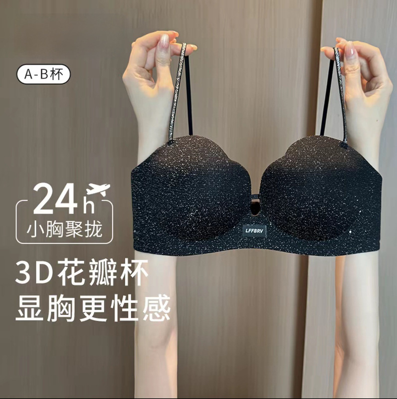 Seamless women's bra for small busts, with a push-up effect to prevent sagging, enhance volume, and create a fuller appearance, featuring sparkling rhinestones and thin straps, comfortable and breathable