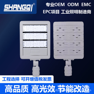 ���{ģ�M·���^���̌���led·���^�����ˮ�������߸���