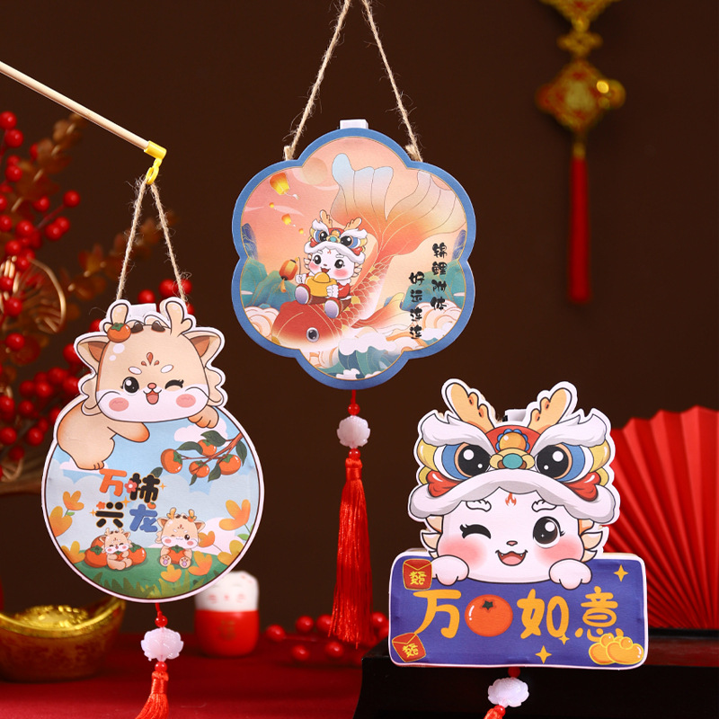 2024 dragón día de Año Nuevo linterna de madera linterna portátil para niños linterna Festival de la linterna paquete de material de bricolaje hecho a mano