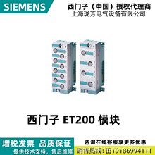 6ES7142-4BD00-0AA0������ET200����������ģ��6ES71424BD000AA0