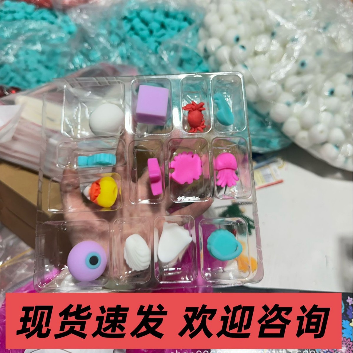 Cross-border new product Halloween Stress-Relief Countdown blind box
