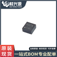 ȫ��ԭװ  ISL95808HRZ-T ˿ӡXGC ��װQFN8  רҵ�䵥