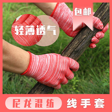 �l�y�����͸�⹤���ڱ���ĥ��������Ůͨ�÷��o���׏S��ֱ�N