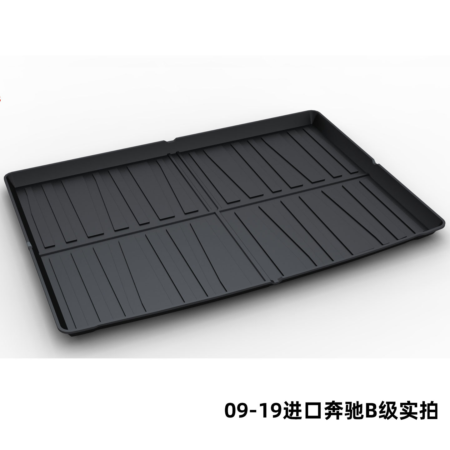 Suitable for Mercedes-Benz E300L C260L Glc300L Gle350 Glb220 Tpe Trunk Mat for Overseas Shipments