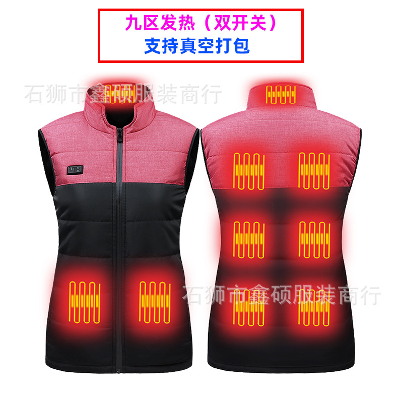 핑크 및 블랙 듀얼 컨트롤-존 9