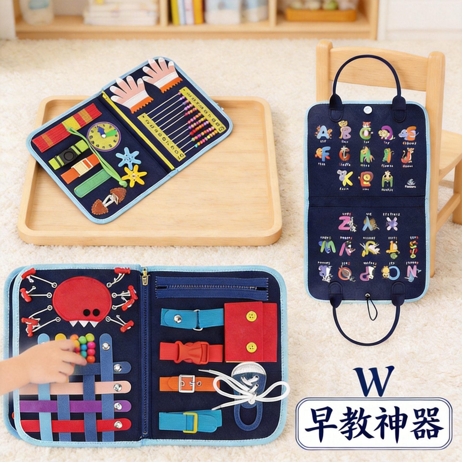 Juguete Educativo de Fieltro para Niños, Libro de Tela, Tablero de Actividades, Tablero de Aprendizaje con Cuentas