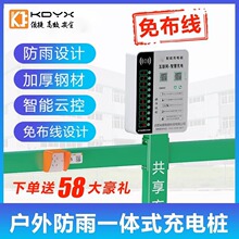 Òߴa10·Ⲽƿ܇늘^늄ӭhl܇^܇վ