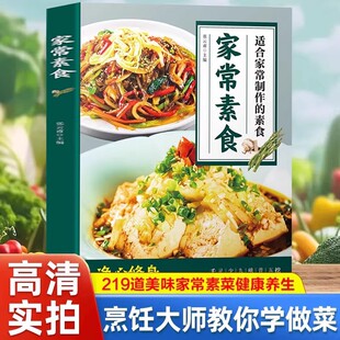 �ҳ���ʳ���V�������������ҳ��˴�ȫ�������������T�W�����˕�