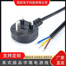 ӢʽBS���^늾�+Ʒ��β ���~1.0ƽ��13A VDE�J�C�WҎ늾�