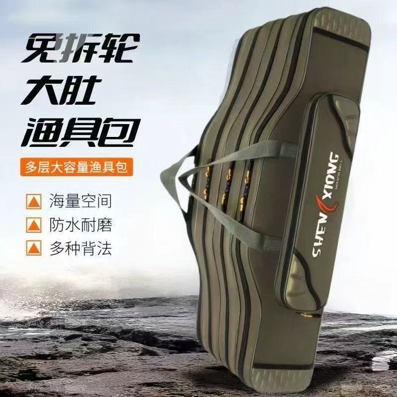 Factory wholesale fishing gear bag belly bag waterproof fish pole bag large capacity Oxford cloth multi-layer non-slip storage fishing bag