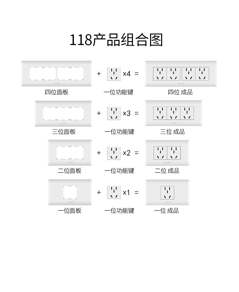 118嘉润白_16.jpg